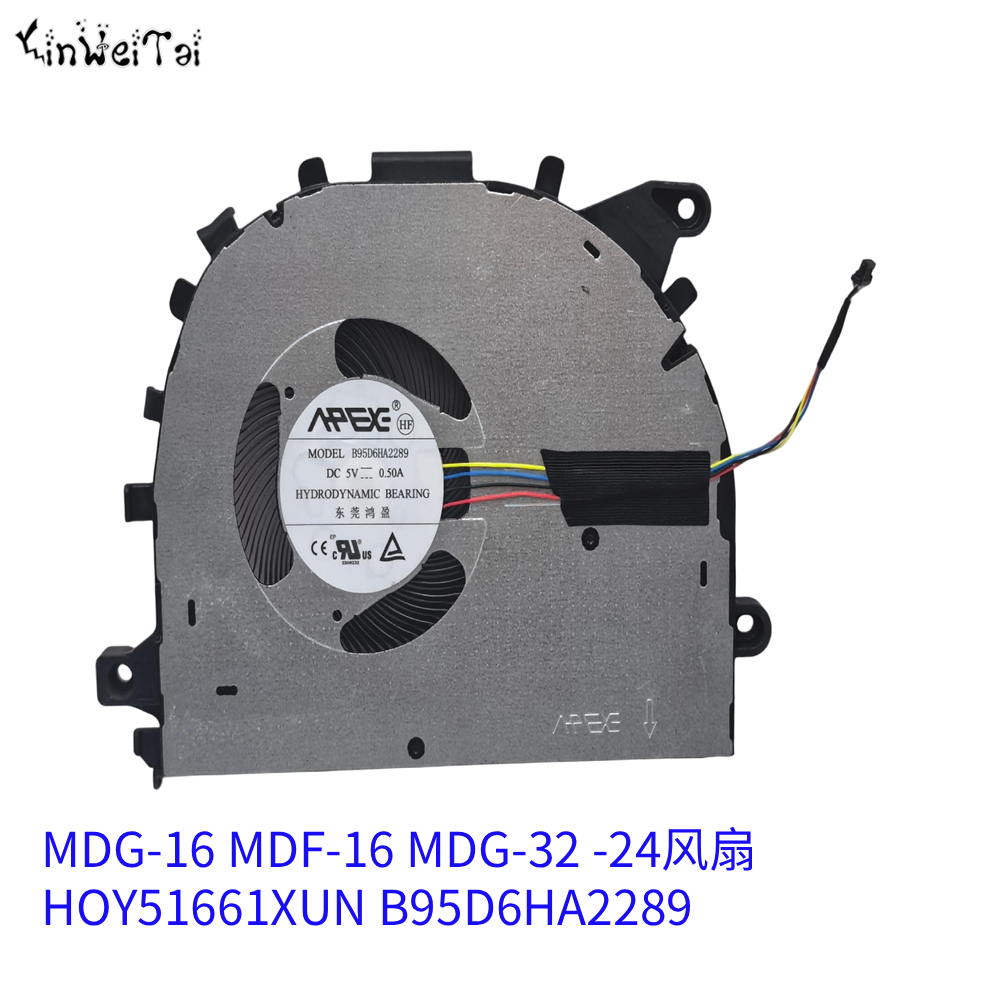 Cpu Fan - Laptop Cpu Cooling FAN FOR HUAWEI