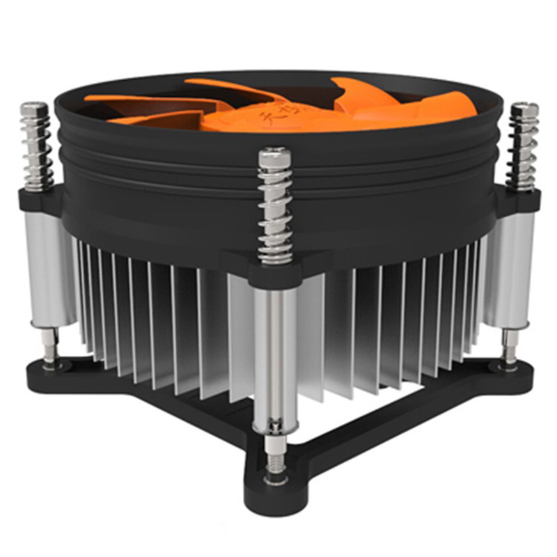Cpu Cooler - CPU Cooler Radiator Under-Blowing Screw for