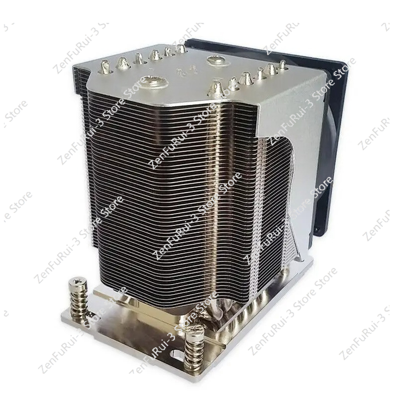 TR4 SP3 Cooler Cooling Fan 6 C - Air Cooler Cpu recension och pris