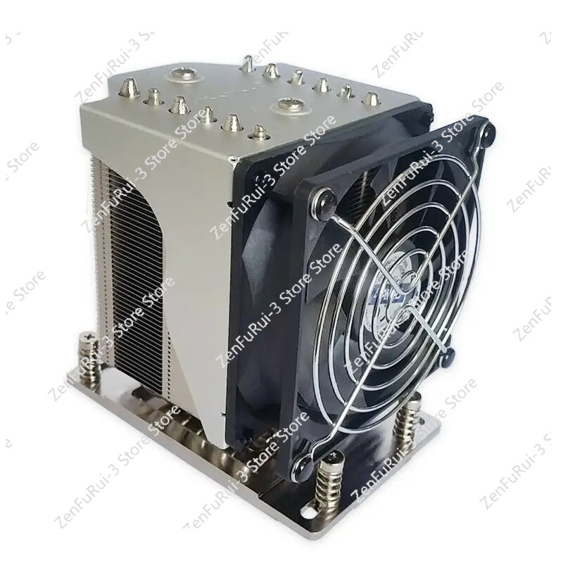 TR4 SP3 Cooler Cooling Fan 6 C - Air Cooler Cpu recension och pris