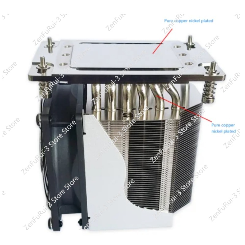 TR4 SP3 Cooler Cooling Fan 6 C - Air Cooler Cpu recension och pris