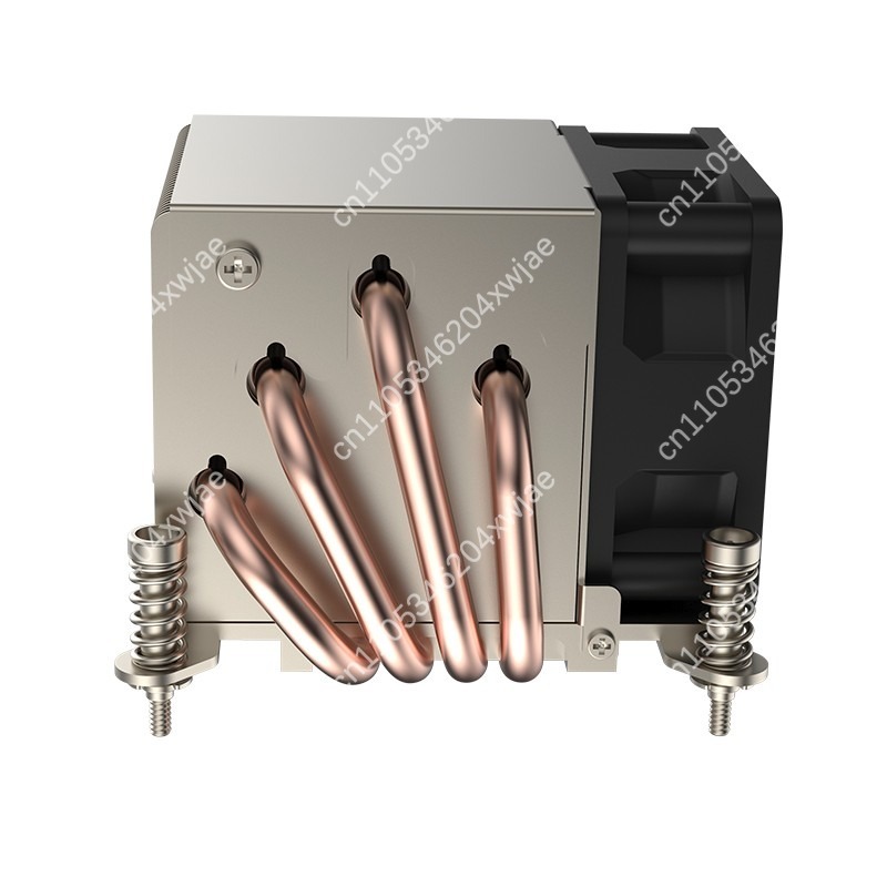 2U Side Blow CPU Cooler LGA 20 - Cpu Heatsink recension och pris