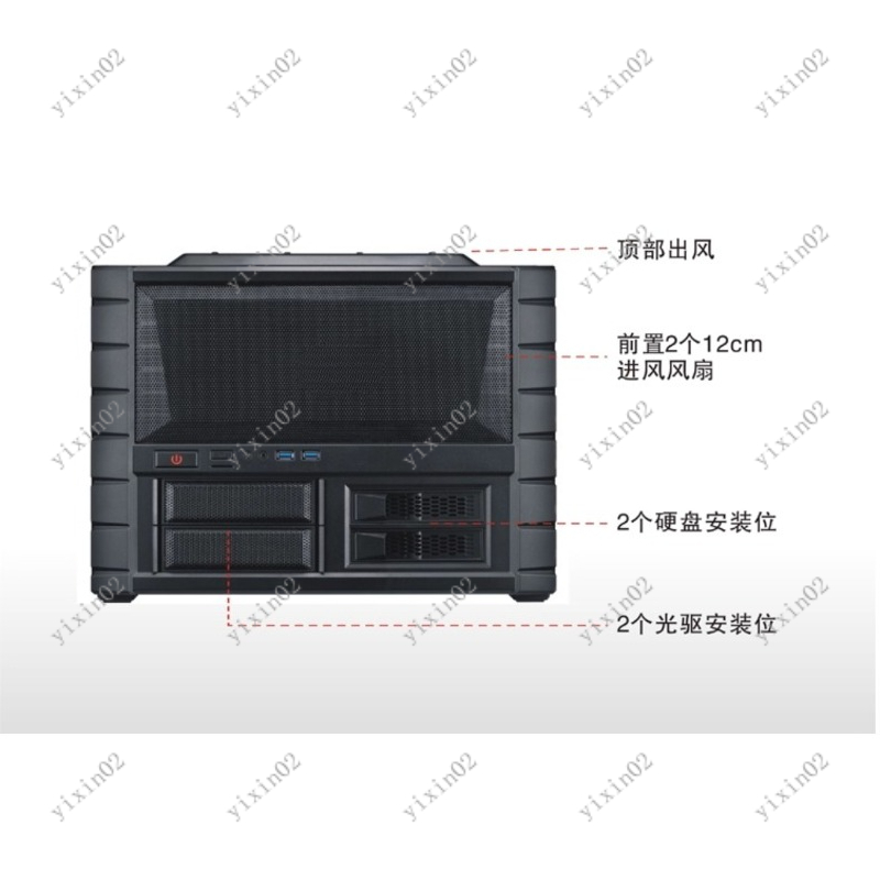 ATX Motherboard Computer Case  - Case Fan recension och pris
