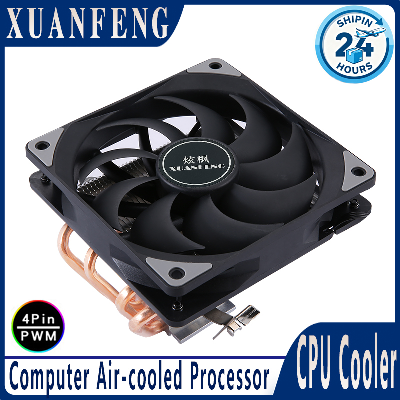 XUANFENG 4pin/PWM 120mm Fan am - Air Cooler Cpu recension och pris