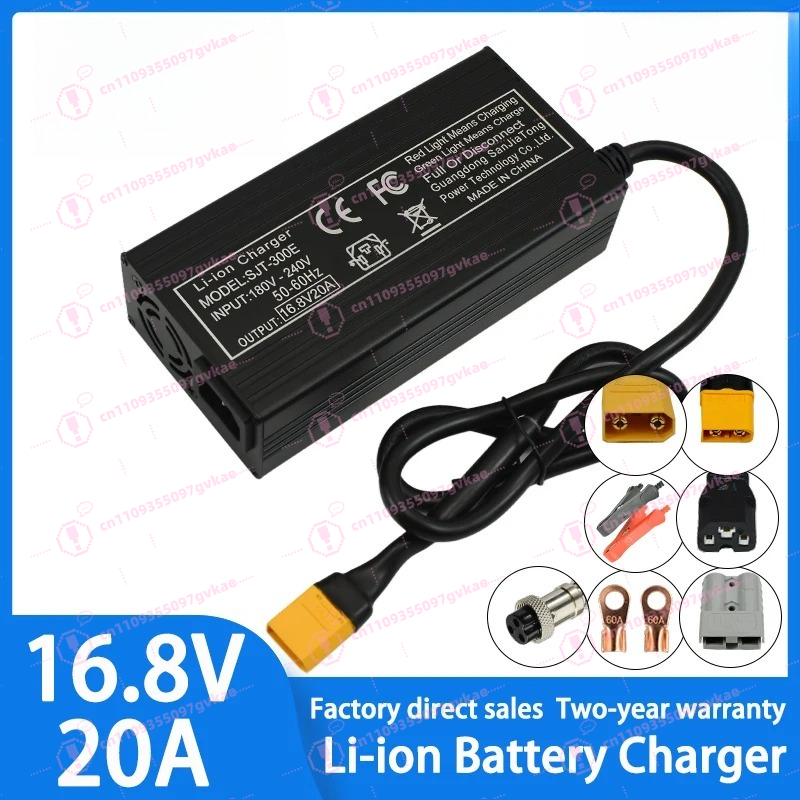 16.8V 20A Lithium Battery Char - Case Fan recension och pris