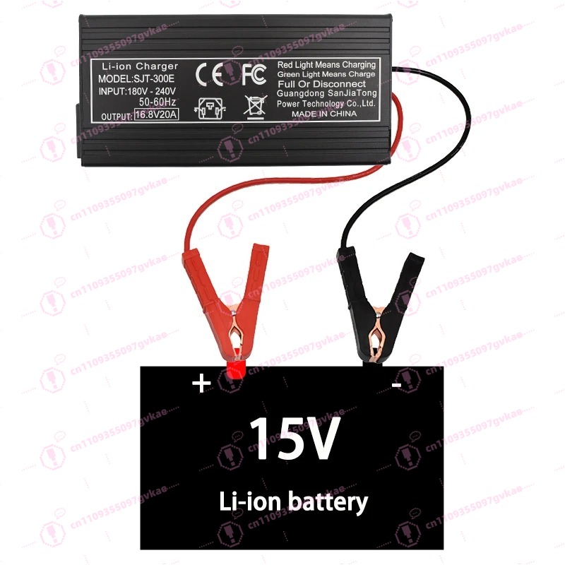 16.8V 20A Lithium Battery Char - Case Fan recension och pris