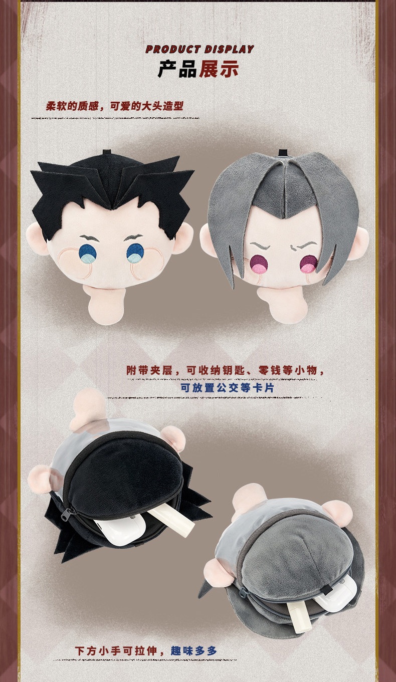 Ace Attorney Phoenix Wright Co - Case Fan recension och pris