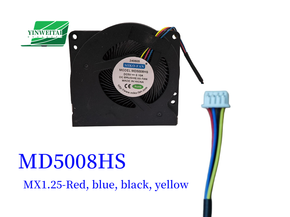 New CPU Cooler Fan For 5008 MD - Air Cooler Cpu recension och pris