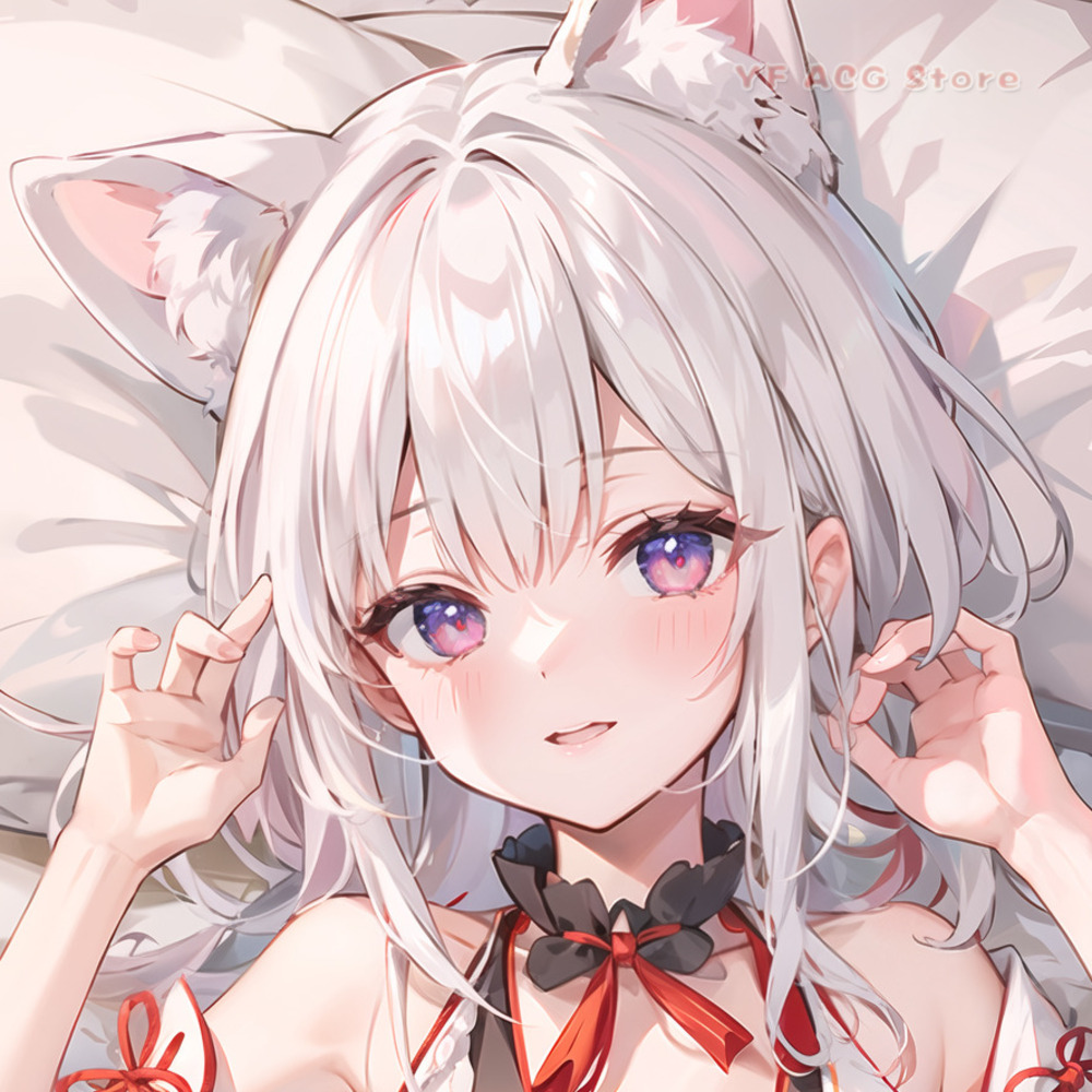 Azur Lane Yukikaze Dakimakura  - Case Fan recension och pris