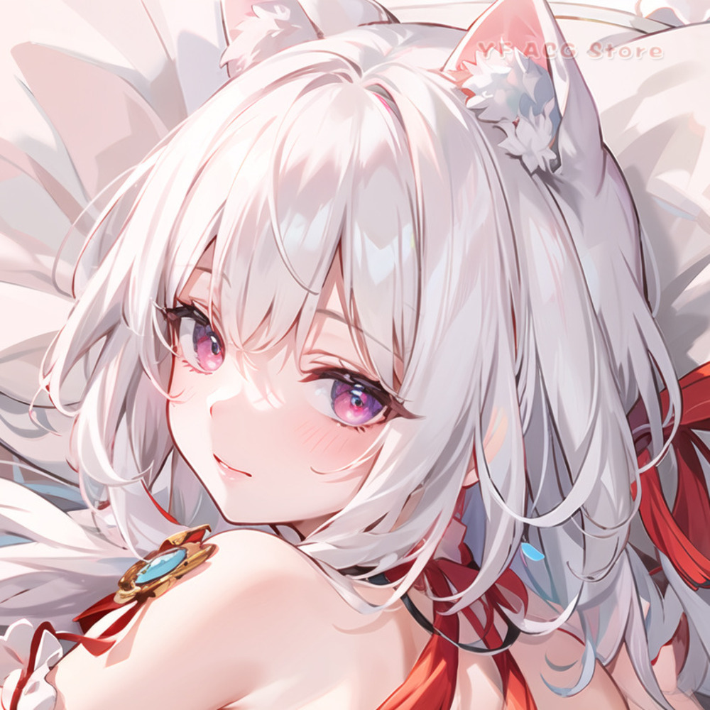 Azur Lane Yukikaze Dakimakura  - Case Fan recension och pris