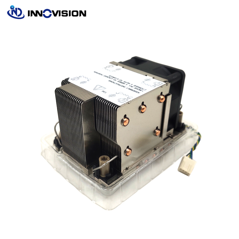 LGA4189 2U Active CPU Cooler W - Cpu Heatsink recension och pris