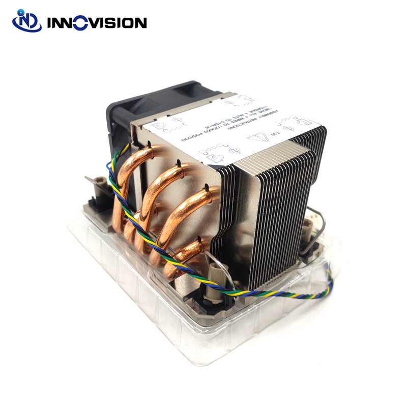 LGA4189 2U Active CPU Cooler W - Cpu Heatsink recension och pris
