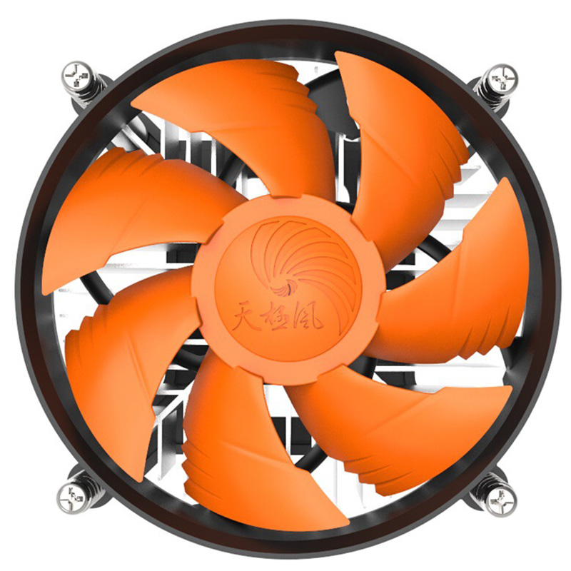 CPU Cooler Radiator Under-Blow - Cpu Cooler recension och pris