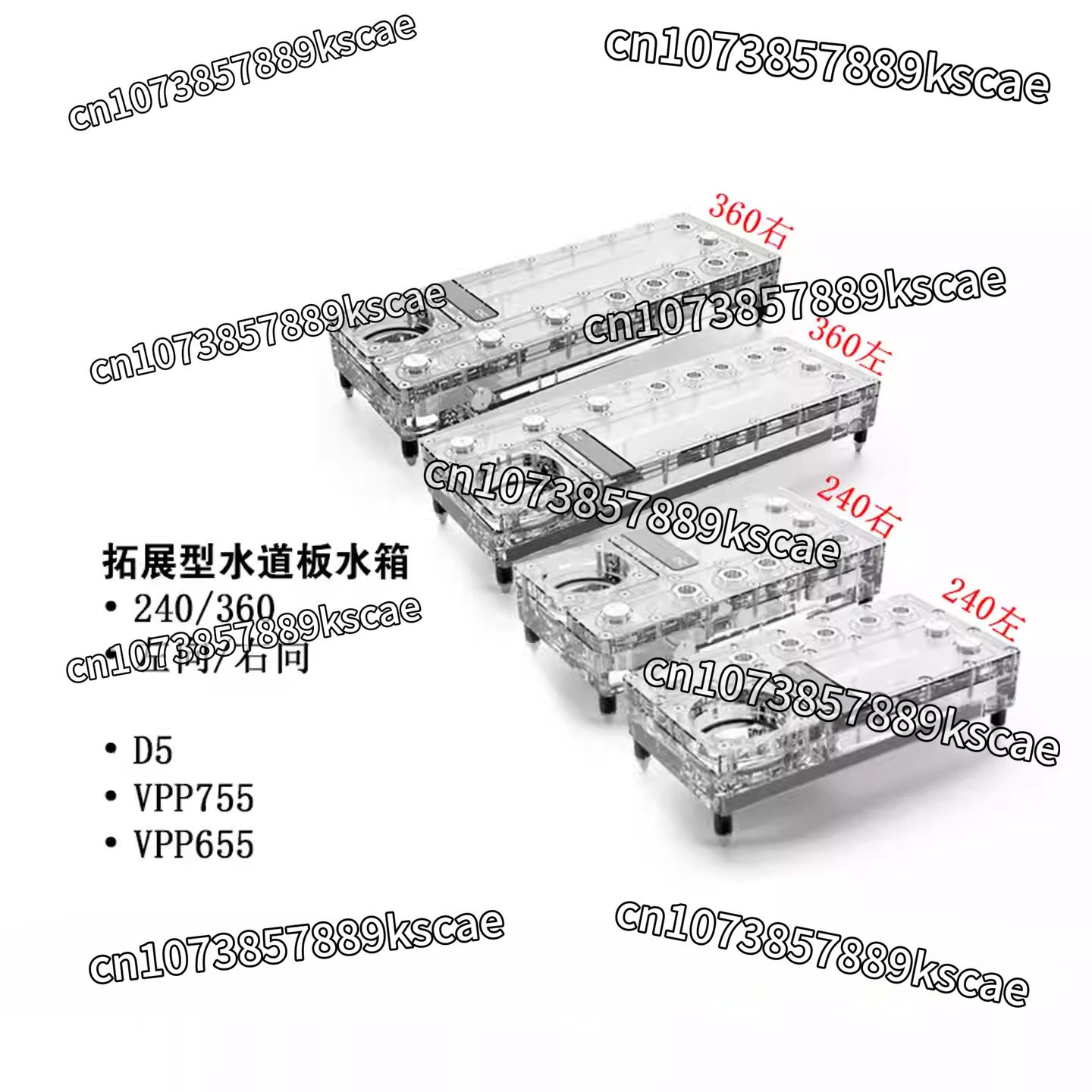 Alphacool Core Distro Plate 24 - Integrated Pump Reservoir Distro Plate recension och pris
