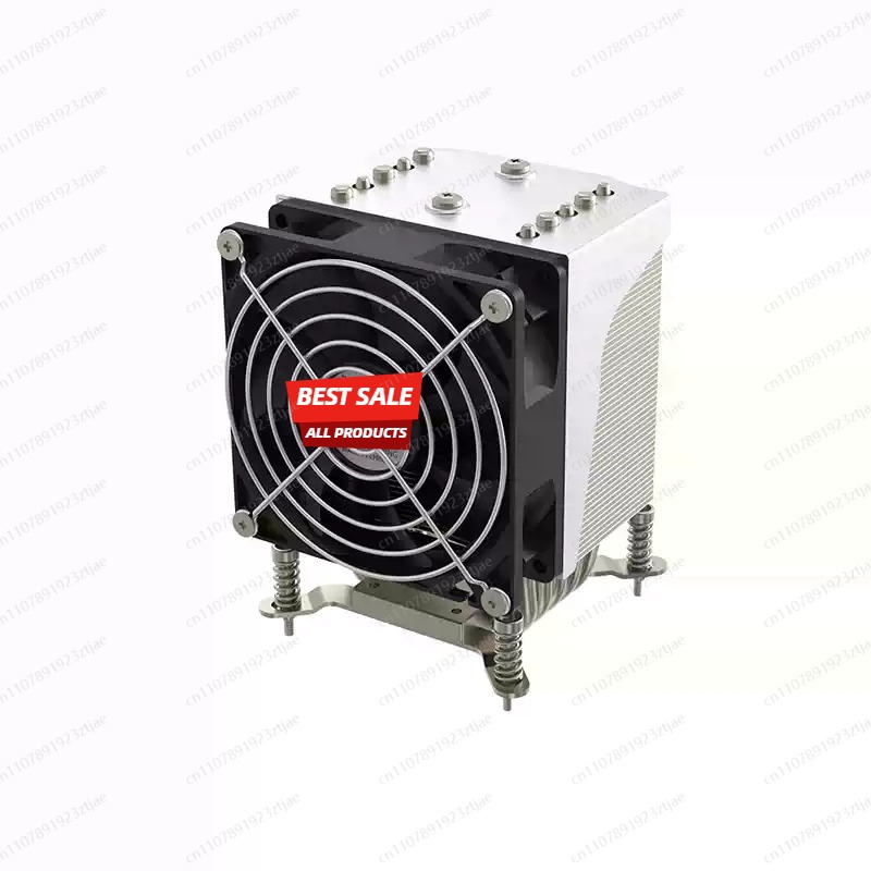 4U Heat Pipe Tower CPU Cooler  - Cpu Heatsink recension och pris